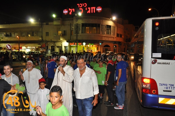 maasirar ishadiya (3).JPG